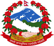 Government of Nepal emblem